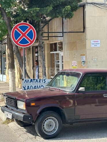 LADA (VAZ) 2105 1996, 50,000 km - 1.6 л - Ucar
