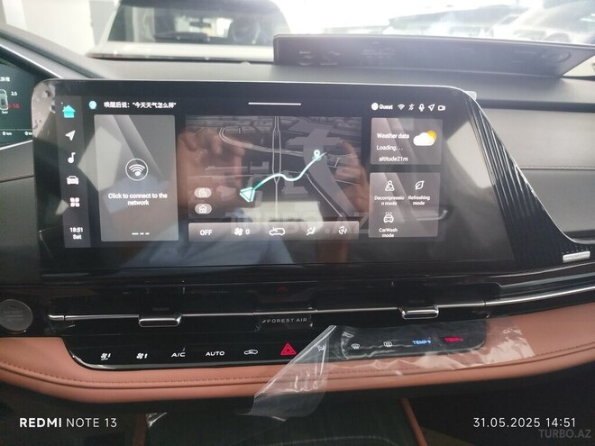 Changan Qiyuan Q05 2025, 0 km - 1.5 л - Bakı