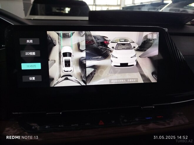 Changan Qiyuan Q05 2025, 0 km - 1.5 л - Bakı
