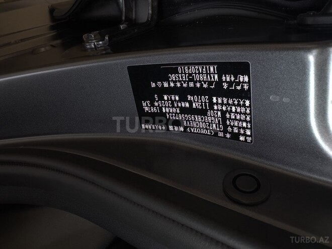 Toyota Camry 2025, 0 km - 2.0 л - Bakı
