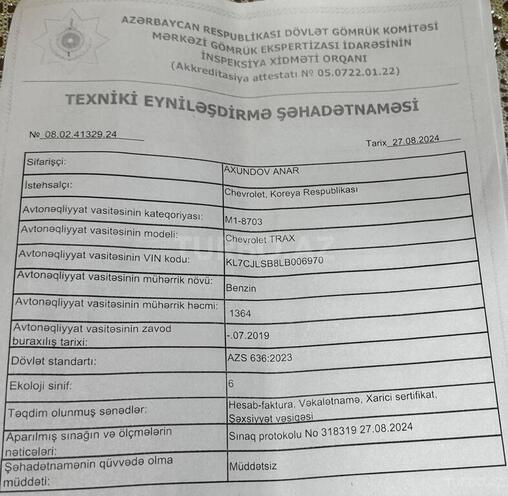 Chevrolet Trax 2019, 125,250 km - 1.4 л - Şirvan