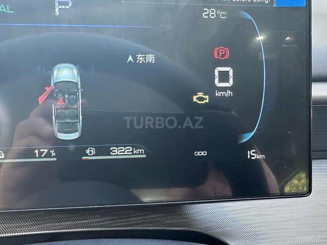 BYD  2025, 0 km - 1.5 l - Bakı