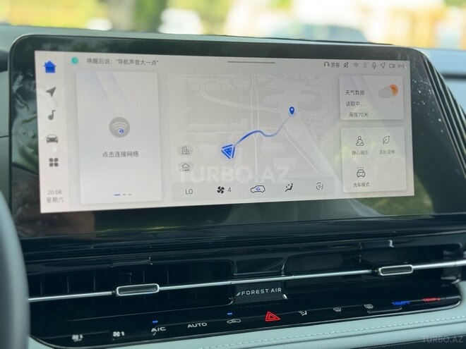 Changan Qiyuan Q05 2025, 0 km - 1.5 l - Bakı