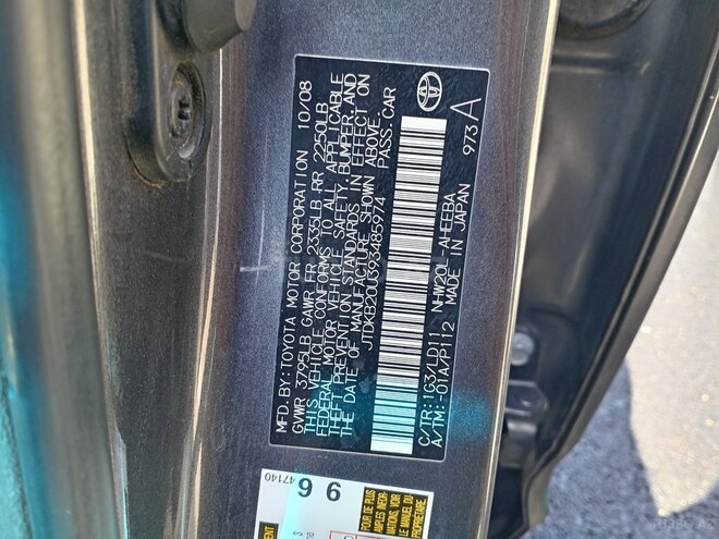 Toyota Prius 2008, 250,000 km - 1.5 l - Gəncə