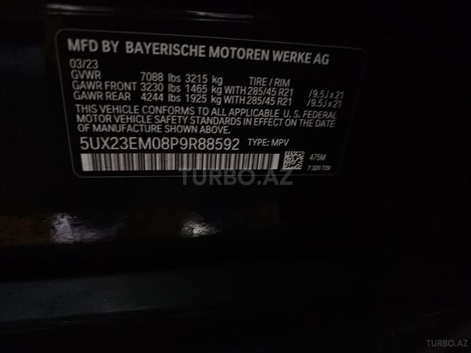 BMW X7-12