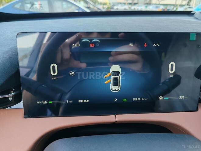 Changan  2025, 0 km - 1.5 l - Bakı