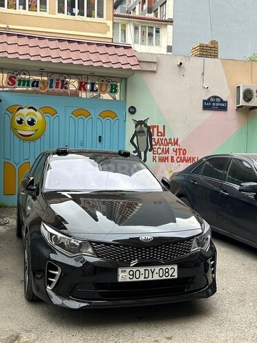 Kia K5-11