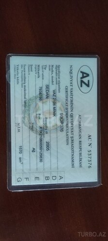 LADA (VAZ) 2106 2005, 15,000 km - 1.6 l - Bakı