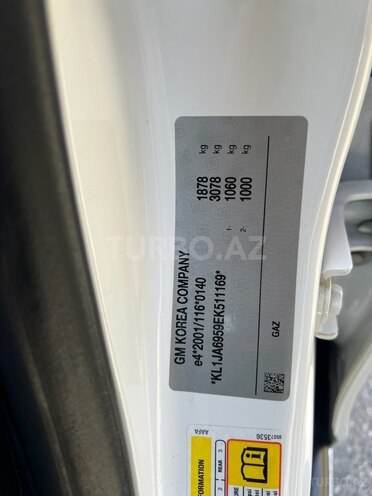 Chevrolet Cruze 2013, 264,700 km - 1.8 l - Bakı