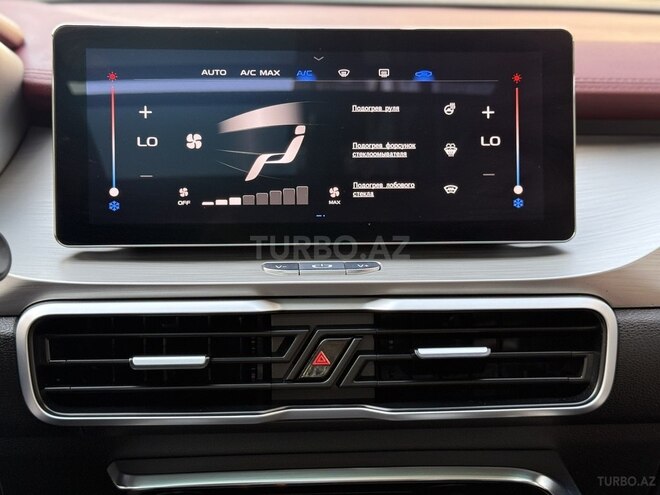 Geely Coolray 2021, 59,800 km - 1.5 l - Bakı