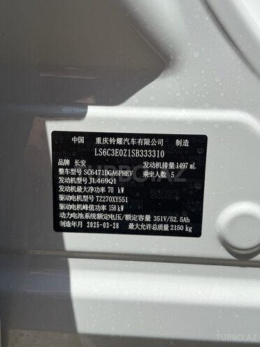 Changan  2025, 0 km - 1.5 l - Bakı