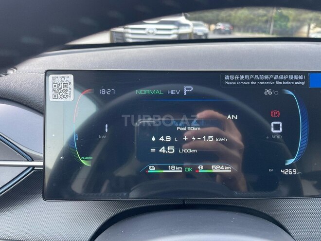 BYD Destroyer 05 2024, 13,000 km - 1.5 л - Bakı