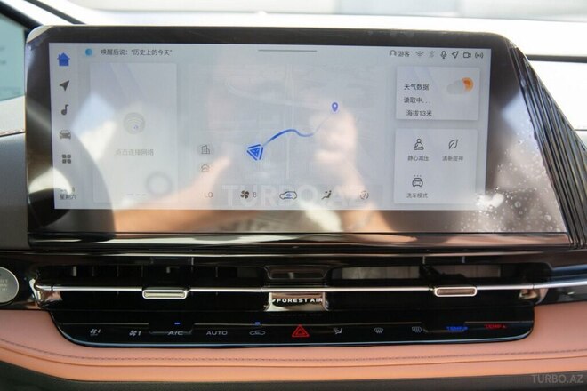 Changan Qiyuan Q05 2025, 0 km - 1.5 л - Bakı