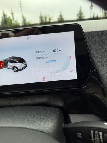 Baic X55 II 2023, 53,317 km - 1.5 l - Gəncə