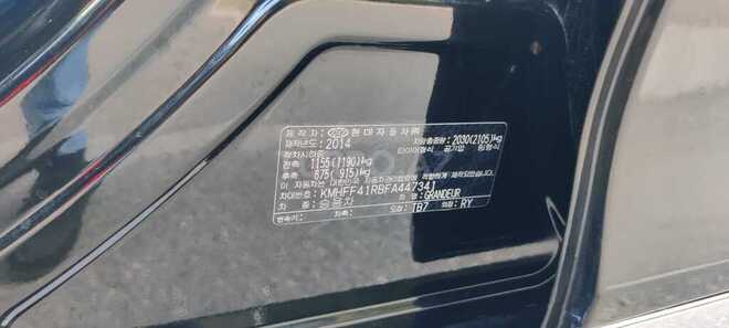 Hyundai Grandeur 2014, 207,000 km - 2.2 l - Bakı