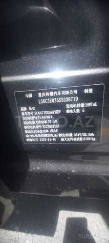 Changan  2025, 0 km - 1.5 l - Bakı