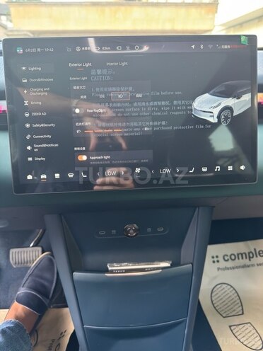 ZEEKR X 2024, 0 km - 0.1 л - Bakı