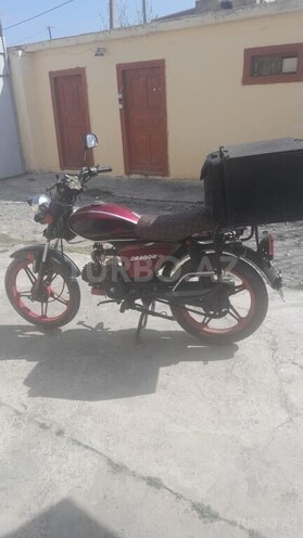 Kuba Dragon 50-8