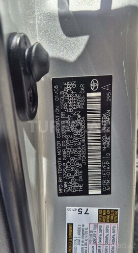 Toyota Prius 2008, 323,478 km - 1.5 l - Bakı