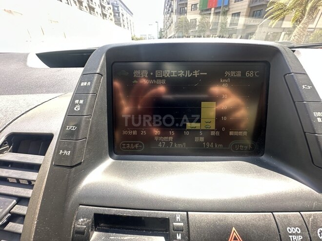 Toyota Prius 2008, 324,585 km - 1.5 l - Bakı