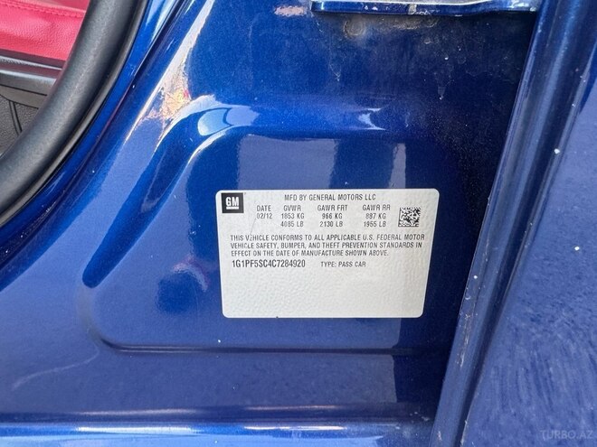 Chevrolet Cruze 2012, 186,000 km - 1.4 l - Bakı