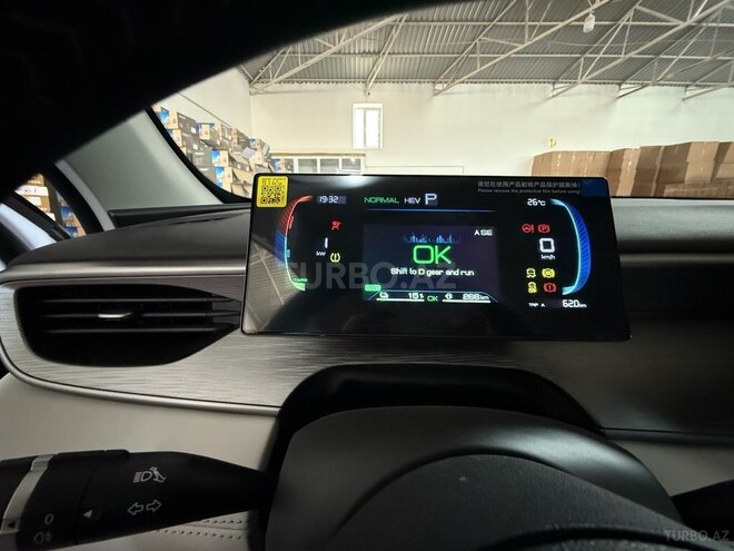 BYD  2025, 0 km - 1.5 l - Bakı