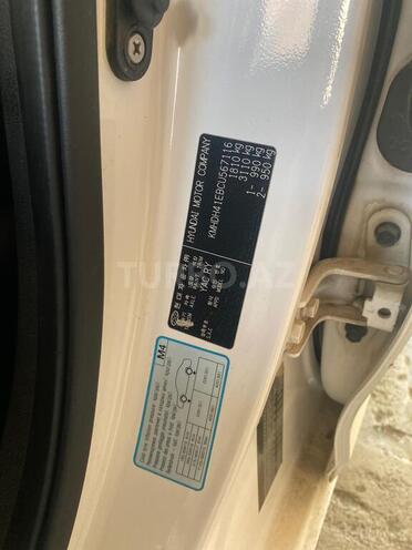Hyundai Elantra 2012, 230,113 km - 1.8 л - Lənkəran