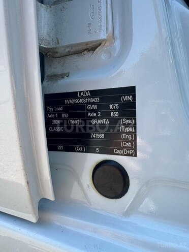 LADA (VAZ) Granta 2024, 27,000 km - 1.6 л - Bakı