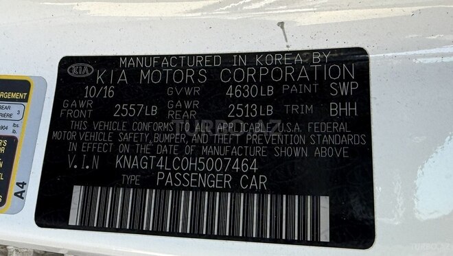 Kia Optima 2016, 104,000 km - 2.0 л - Bakı