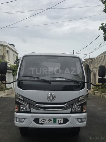 JAC  2025, 0 km - 2.5 l - Bakı