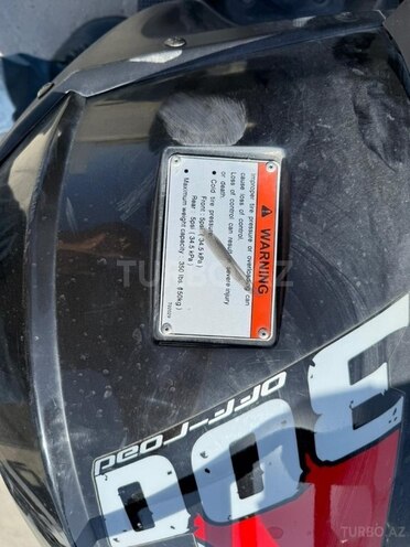 ATV Hummer 250 2022, 500 km - 0.3 л - Bakı