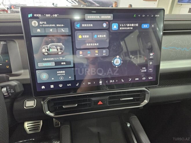 Jetour T2 2025, 0 km - 1.5 l - Bakı