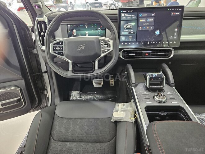 Jetour T2 2025, 0 km - 1.5 l - Bakı