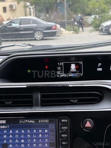 Toyota Aqua 2019, 83,000 km - 1.5 l - Bakı