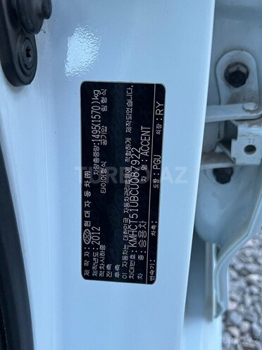 Hyundai Accent 2012, 273,000 km - 1.6 l - Bakı
