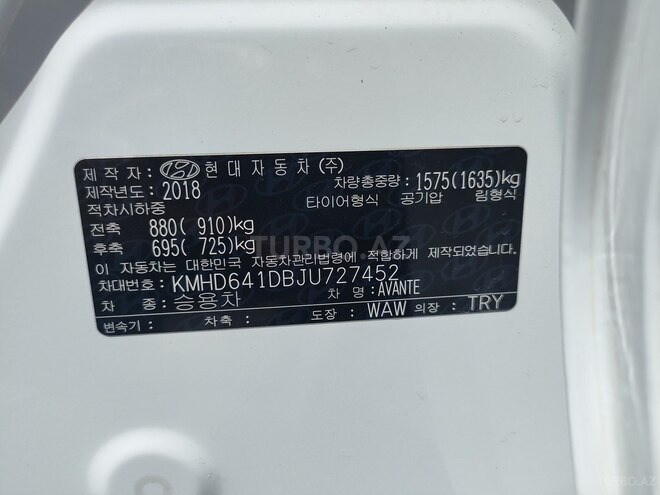 Hyundai Elantra 2018, 106,000 km - 1.6 л - Bakı