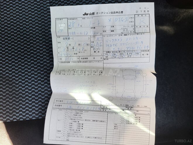 Nissan Note 2016, 30,000 km - 1.2 l - Bakı