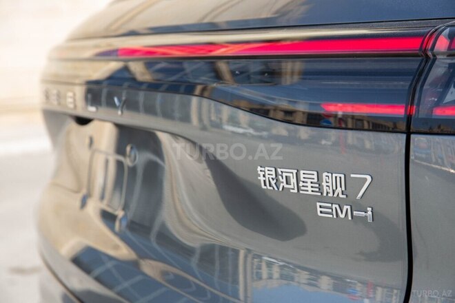 Geely  2025, 0 km - 1.5 l - Bakı