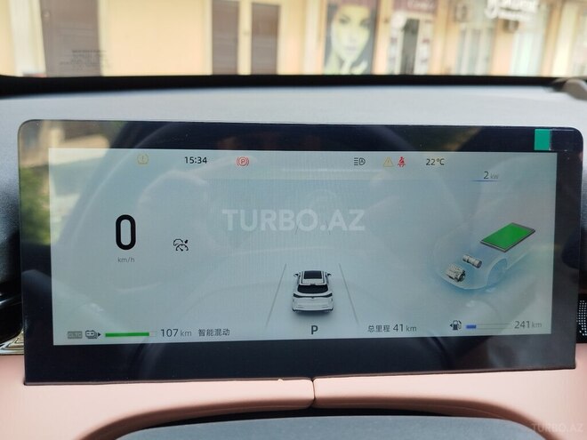 Changan  2025, 0 km - 1.5 l - Bakı