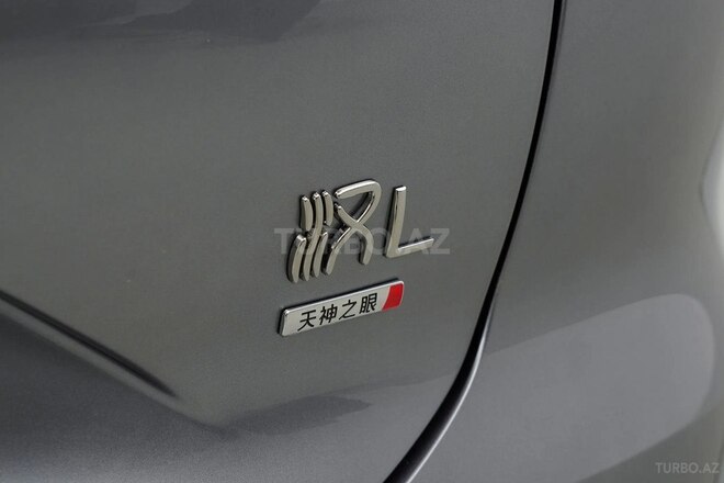 BYD  2025, 0 km - 0.0 l - Bakı