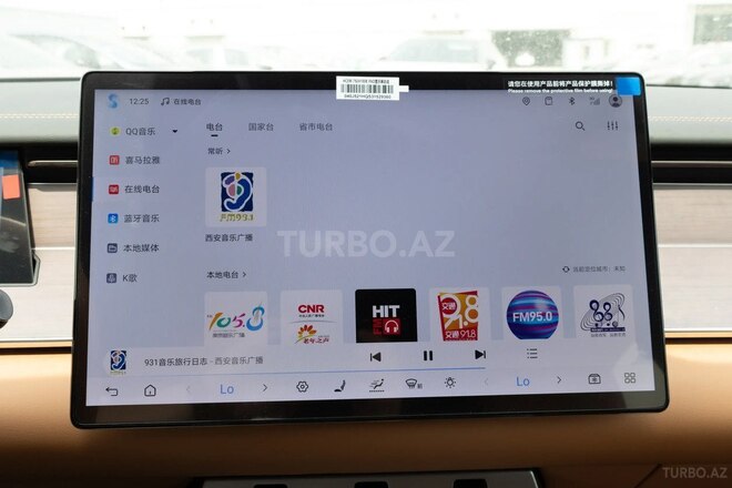 BYD  2025, 0 km - 0.0 l - Bakı