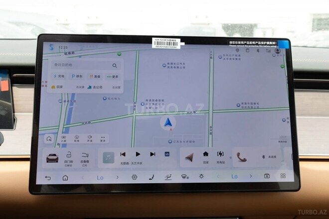 BYD  2025, 0 km - 0.0 l - Bakı