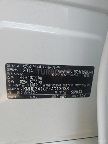 Hyundai Sonata 2014, 203,000 km - 2.0 l - Göyçay