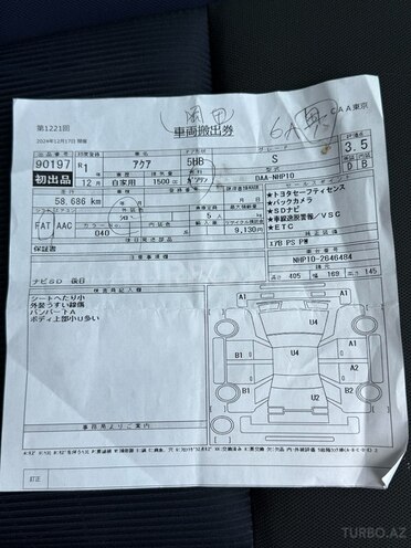 Toyota Aqua 2019, 58,000 km - 1.5 л - Bakı