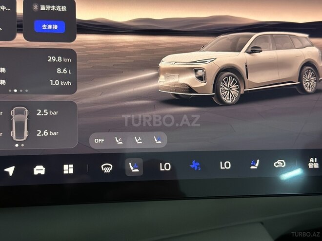 Changan  2025, 0 km - 1.5 l - Bakı