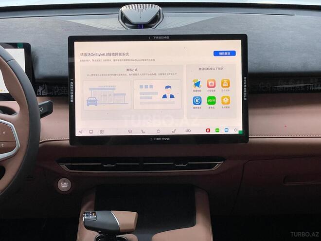 Changan  2025, 0 km - 1.5 l - Sumqayıt