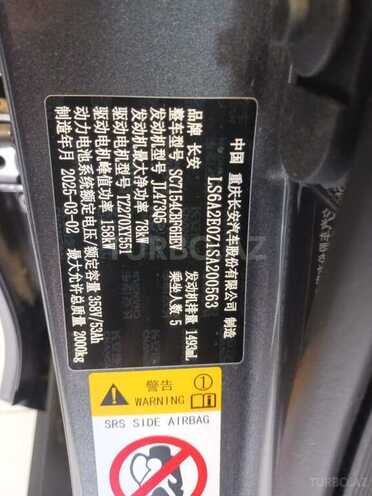 Changan Uni-V 2025, 0 km - 1.5 l - Bakı