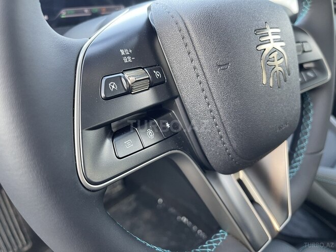 BYD  2024, 0 km - 1.5 l - Bakı