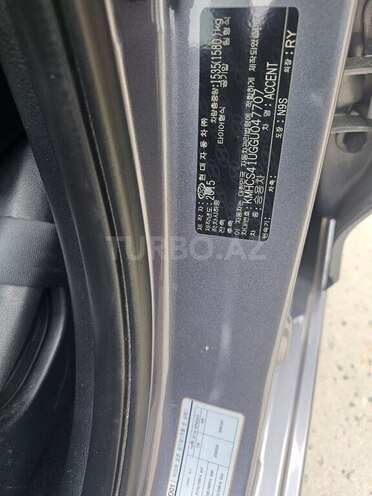 Hyundai Accent 2016, 123,400 km - 1.6 l - Bakı
