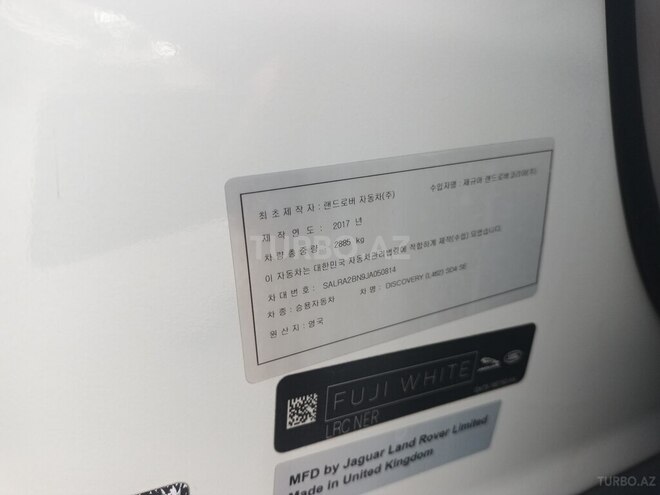 Land Rover Discovery-16